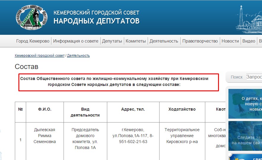 Screenshot_12.jpg