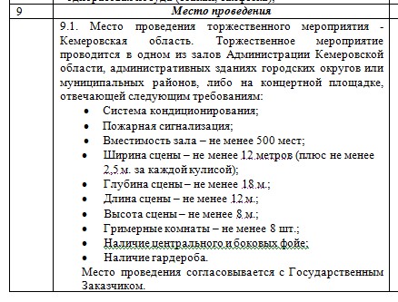 Screenshot_14.jpg