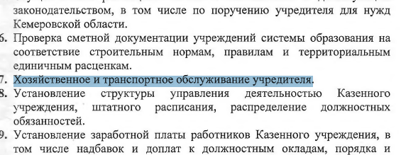 Screenshot_18.png Screenshot_18.png