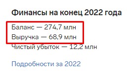 Screenshot_5.jpg