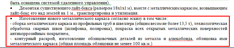 Screenshot_11.png