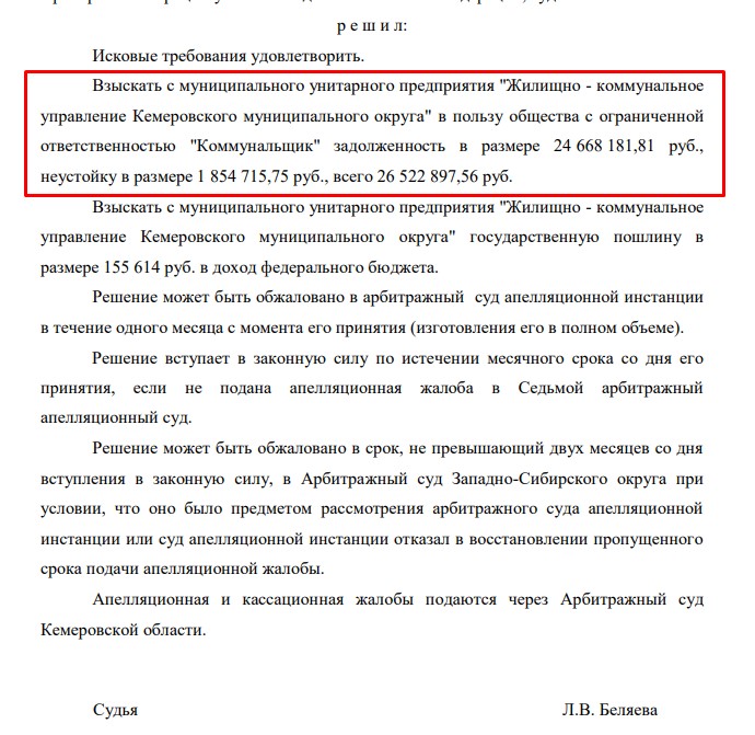 Screenshot_11.jpg