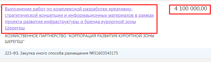 Screenshot_44.png