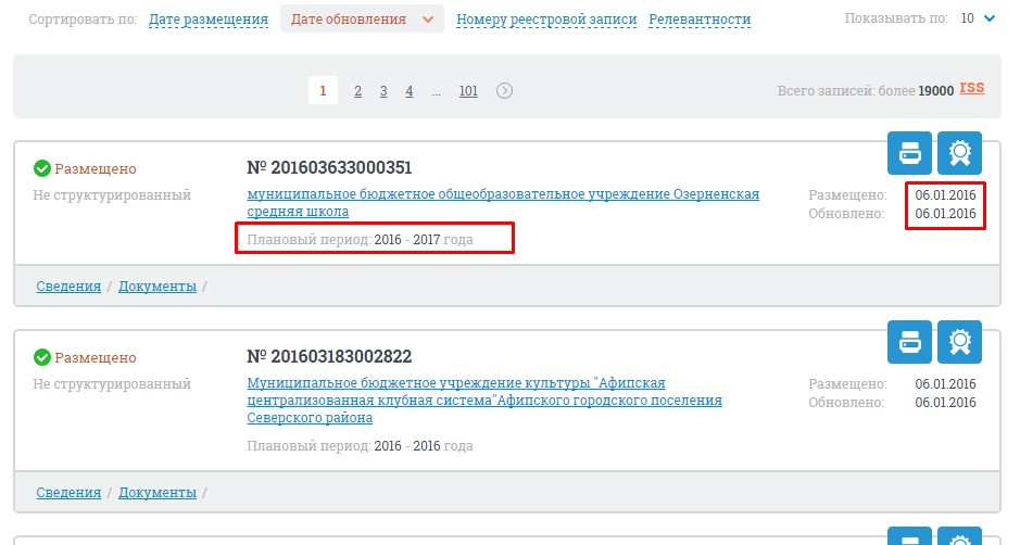 Screenshot_4.jpg