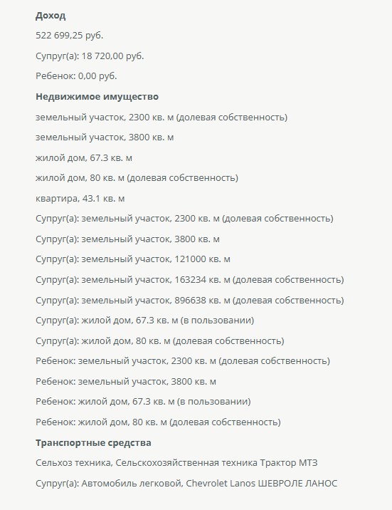 Screenshot_14.jpg