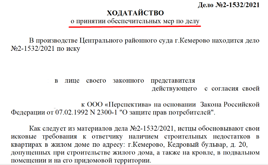 Screenshot_8.png Screenshot_8.png