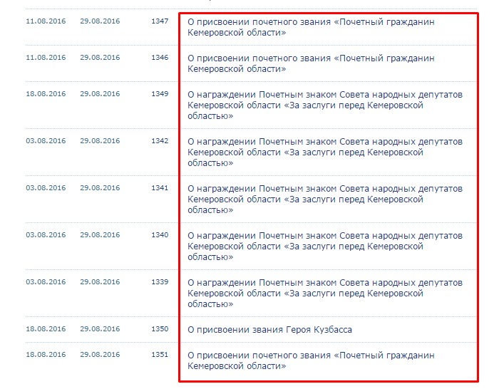 Screenshot_6.jpg