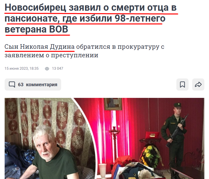 Screenshot_4.png Screenshot_4.png