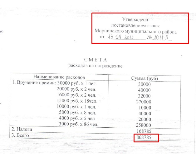 Screenshot_21.jpg