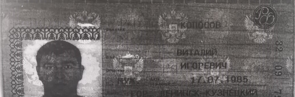 Screenshot_16.png Screenshot_16.png