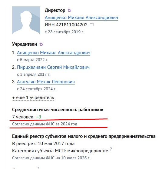 Screenshot_7.jpg