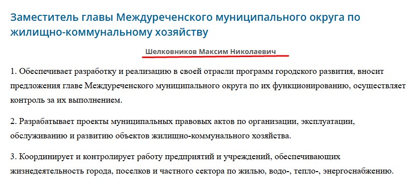 Screenshot_38.jpg Screenshot_38.jpg