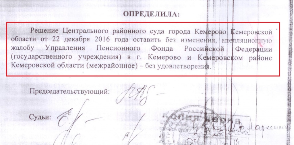 Risunok_28.jpg