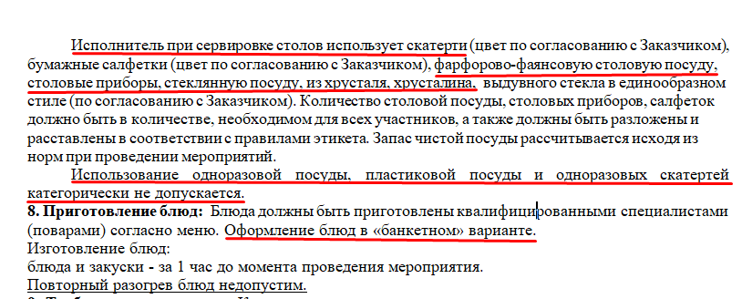 Screenshot_3.png Screenshot_3.png