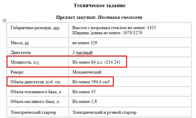 Screenshot_11.jpg