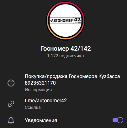 Screenshot_14.jpg
