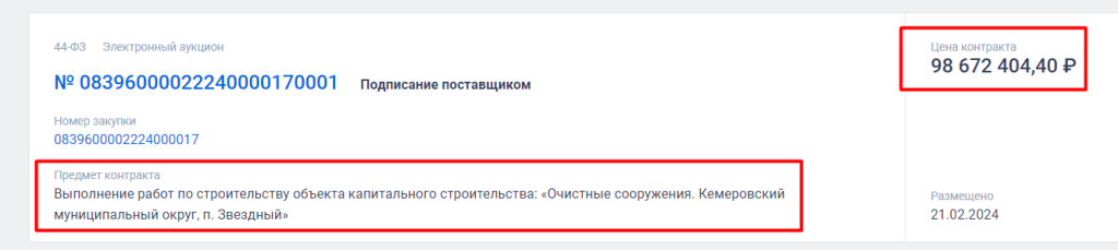 Screenshot_8.png Screenshot_8.png