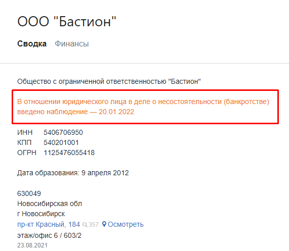 Screenshot_6.png Screenshot_6.png