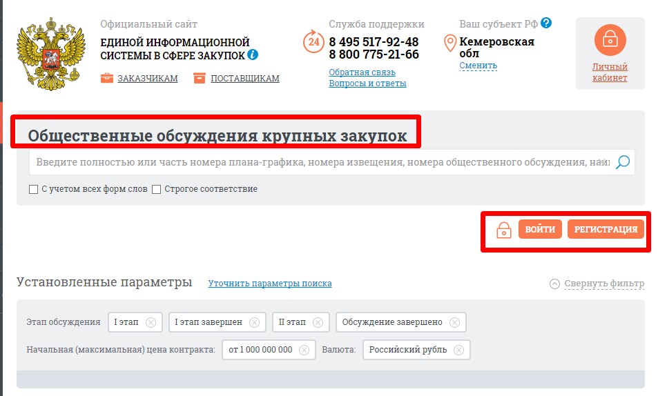 Screenshot_16.jpg