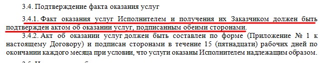 Screenshot_28.jpg Screenshot_28.jpg