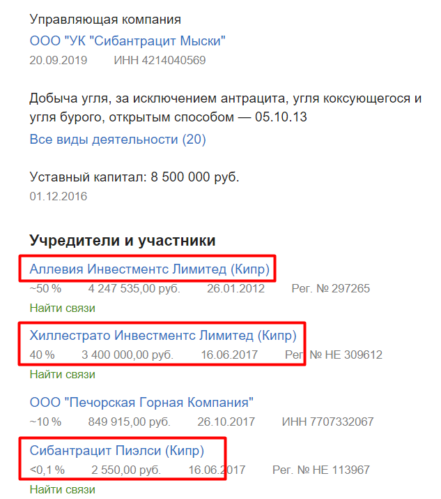 Screenshot_9.png