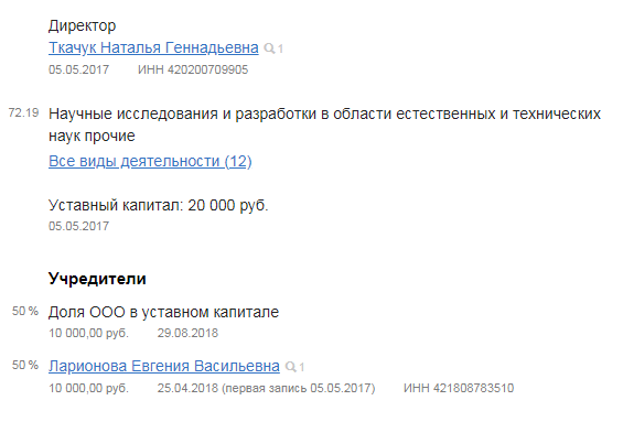 Screenshot_12.png