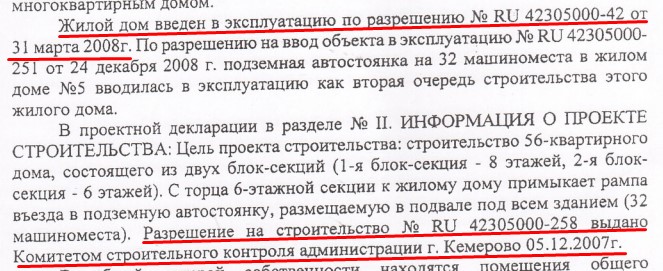 Screenshot_23.jpg Screenshot_23.jpg