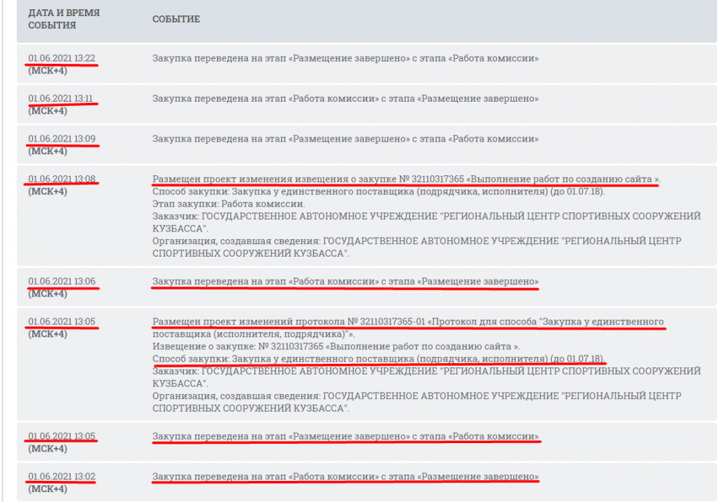 Screenshot_19.png Screenshot_19.png
