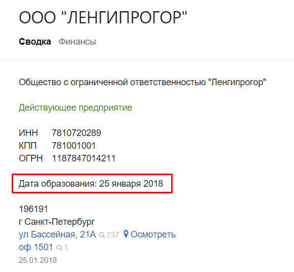Screenshot_3.png