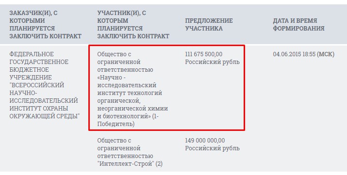 Screenshot_1.jpg