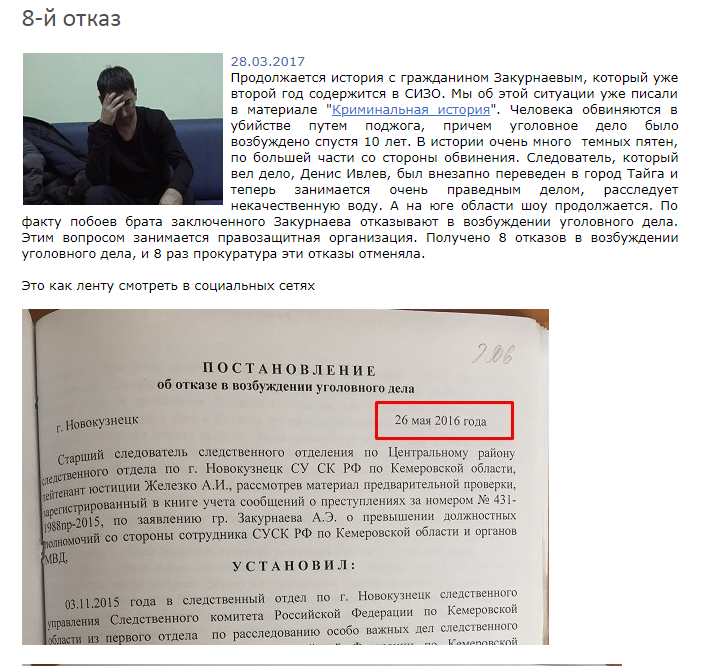 Screenshot_3.png Screenshot_3.png