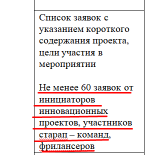 Screenshot_17.png