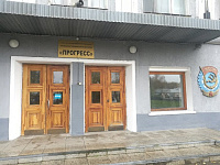   ""