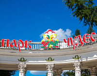 � ������� �������� ������� �������� �� ������