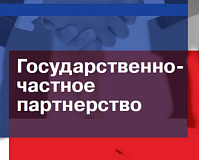 ������������� �������� ���������� ������� � ������������� ������������� �� �����������������