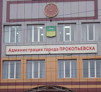 "�������" ��� "�������"