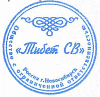 ������ �����?