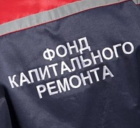 �����, ������������ ������� ������ ������ ����� � ���������