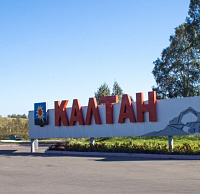 � ������� �� �����