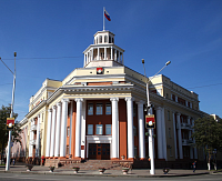 �������� 2013-2020