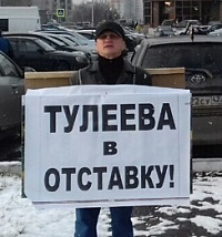 ����������� �������� ������ � ������������ 3 ������