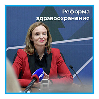 ������ �������� �������� ������ ������ � ��������� ������