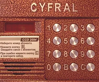 ������. ����������  ���.