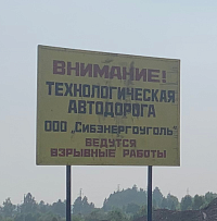 "������ ���� - �������� � �����"