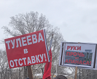 �����������, ������, ���� � 5 �������