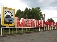 "��� ������� ������ � ��� ��� ��?",- ��� ������������� �������� ������ � �����������