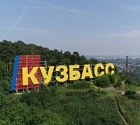 Колосс на глиняных ногах Колосс на глиняных ногах