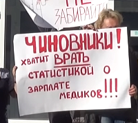 � �������� ������� ������