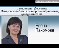 �������������� ����������� ��������� ���������� ��������