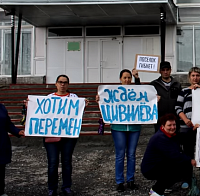 ����� �������! ���� ��������!